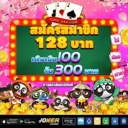 2626WIN 2626WIN