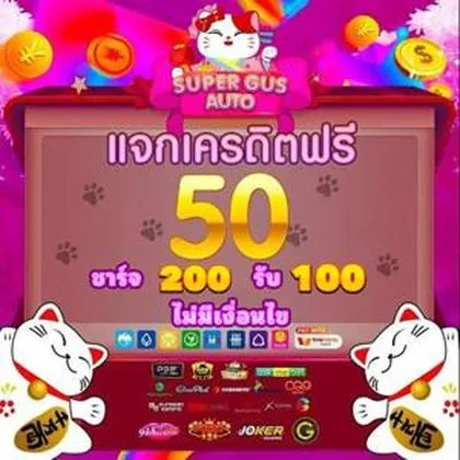 2626WIN 2626WIN