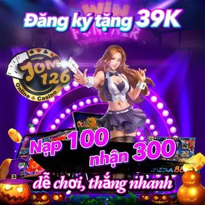 2626WIN 2626WIN