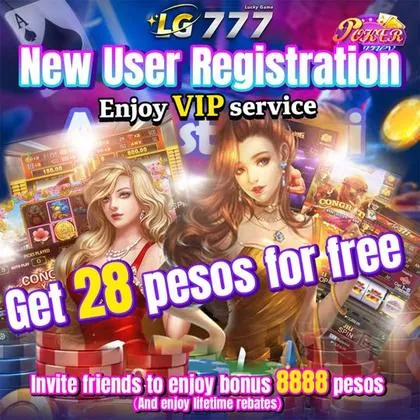 2626WIN