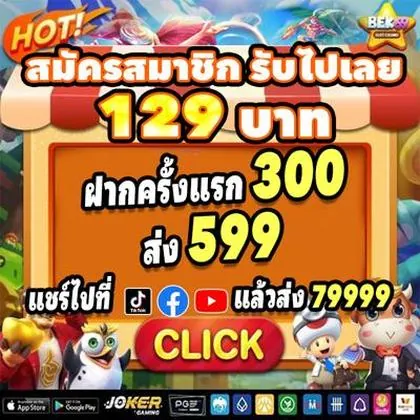 2626WIN 2626WIN
