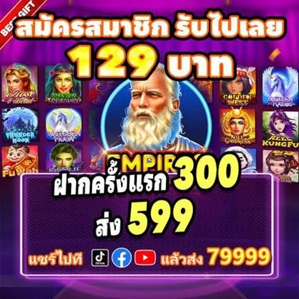 2626WIN 2626WIN