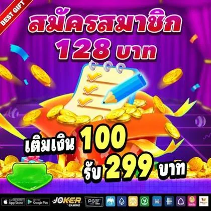 2626WIN 2626WIN