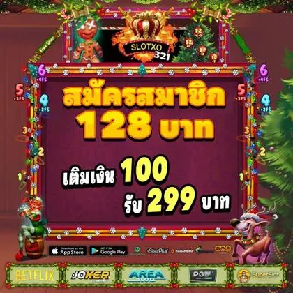 2626WIN 2626WIN