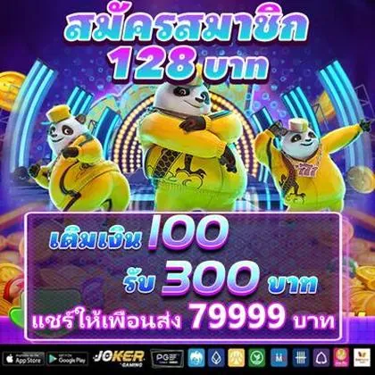 2626WIN 2626WIN