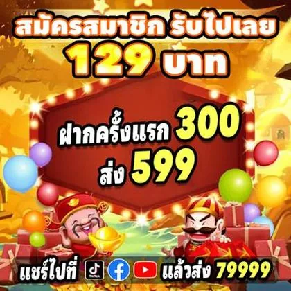 2626WIN 2626WIN