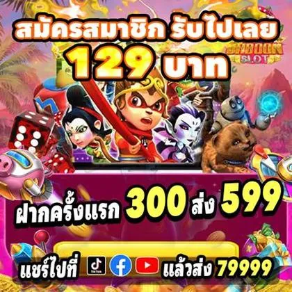 2626WIN 2626WIN