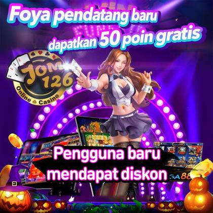 2626WIN