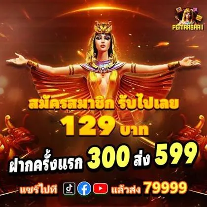 2626WIN 2626WIN